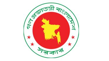 সংস্কৃতি বিষয়ক মন্ত্রণালয়ে ১৪ শূন্যপদে চাকরির সুযোগ