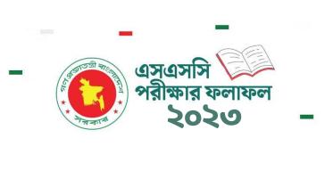প্রধানমন্ত্রীর কাছে এসএসসির ফলাফল হস্তান্তর