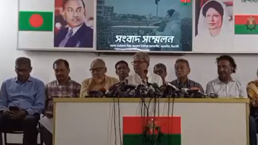 Fakhrul