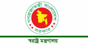 স্বরাষ্ট্র.jpg