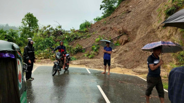 khagrachori.jpg