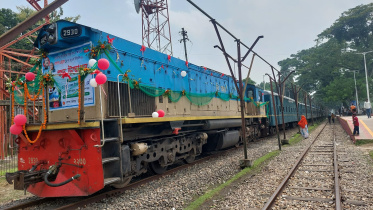 train.jpg