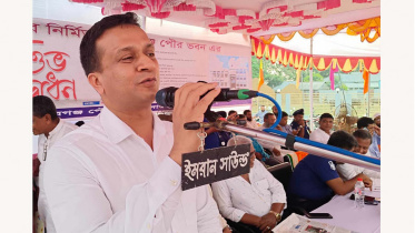 jamalpur_dc.jpg