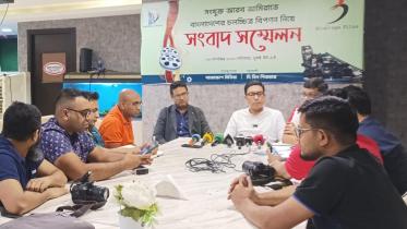 সংবাদ সম্মেলনে বিষয়টি নিশ্চিত করা হয়। ছবি: আব্দুল্লাহ আল শাহীন 