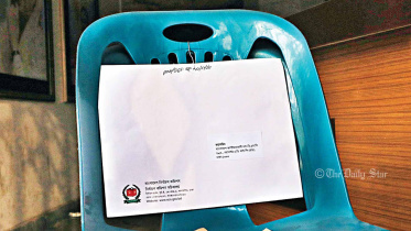 ecs-letter-at-nayapaltan_ds.jpg