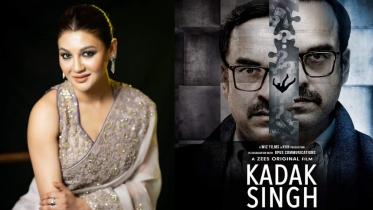 kadak_singh.jpg