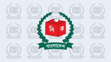 ec_2.jpg