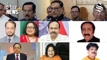 jatiya_party.jpg