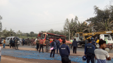 Gaibandha