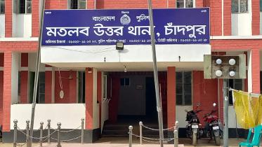 chandpur