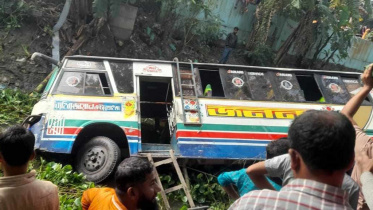 noakhali.jpg