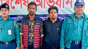 চট্টগ্রাম.jpeg
