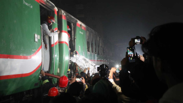Benapole Express