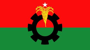 বিএনপি নেতাকর্মীদের ভোট বর্জনে সংঘাত এড়িয়ে কর্মসূচি পালনের নির্দেশ