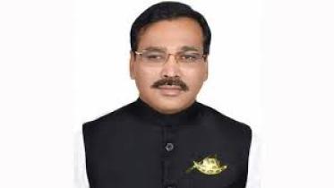 এমপি মোয়াজ্জেম