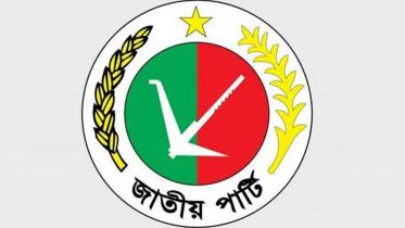 কাল শপথ নেবেন জাতীয় পার্টির এমপিরা