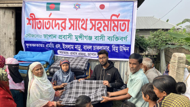শীতবস্ত্র বিতরণ.jpg