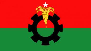 ২ দিনের 