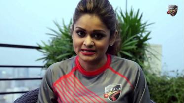 nafisa kamal