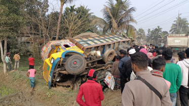 মুক্তাগাছা.jpg