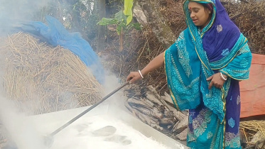 গোলের গুড়