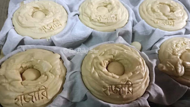 manikganjs_hazari_gur-1.jpg