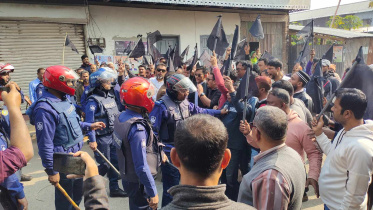 পটুয়াখালী.jpeg