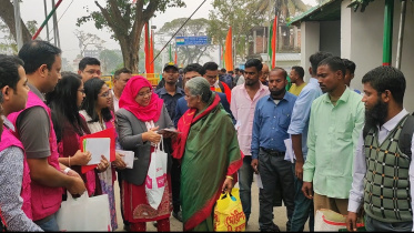 আখাউড়া.jpg