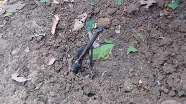 mortar_shell.jpg