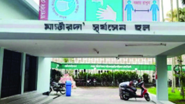 surjo_sen_hall-01.jpg