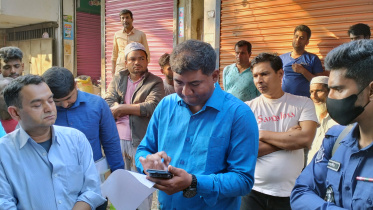manikganj_businessman_fined-1.jpg