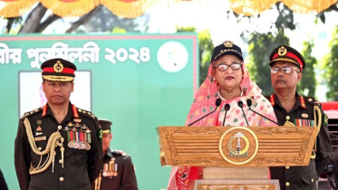 পিএম