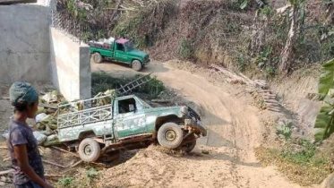 চাদেরগাড়ি.jpg