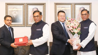 state_minister_for_energy_and_fuel.jpg