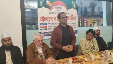ভেনিসে ইফতার
