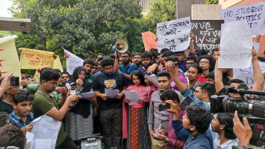 বুয়েট.jpg