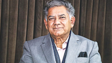 কেএনএফ