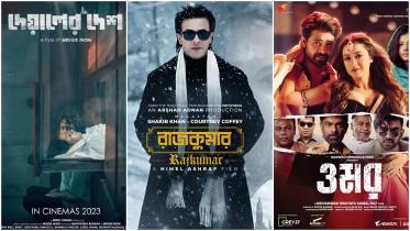poster_4.jpg