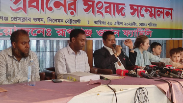 Salim Pradhan