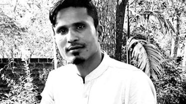 Hafizur Rahman