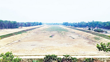 alta_dighi.jpg