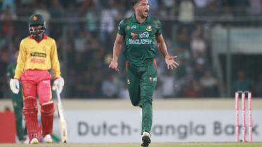 taskin