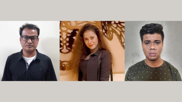 anar.jpg