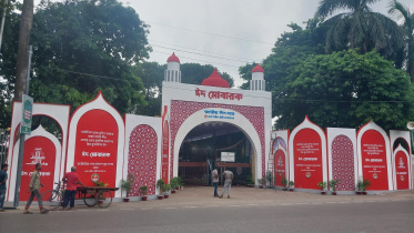 EID