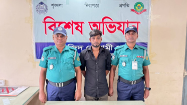 পাচার.jpeg