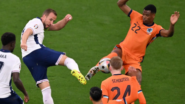 harry kane and dumfries