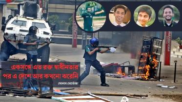 opinion_by_golam_mortoza.jpg