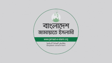 জামায়াত-শিবির নিষিদ্ধ