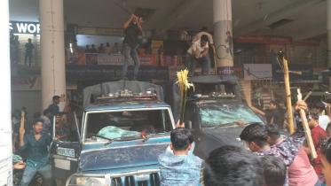 gazipur.jpg