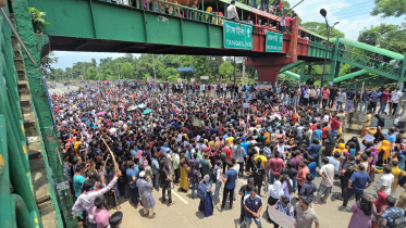 বৈষম্য বিরোধী ছাত্র আন্দোলন, অসহযোগ আন্দোলন, কোটা সংস্কার, সাভার, জাহাঙ্গীরনগর বিশ্ববিদ্যালয়,